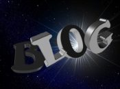 blog